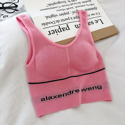 Napi női felső, széles pántokkal és hímzett felirattal