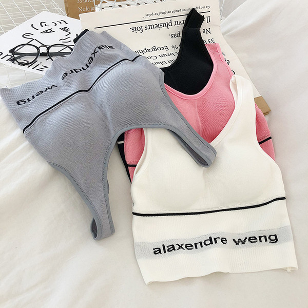 Napi női felső, széles pántokkal és hímzett felirattal