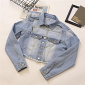 Κοντό τζιν μπουφάν με κουμπιά και μακριά μανίκια