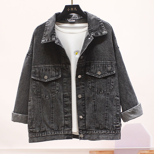 Női alkalmi farmerdzseki hímzéssel és felirattal