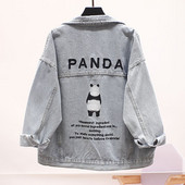 Μοντέρνο γυναικείο τζιν μπουφάν με μακριά μανίκια και κέντημα panda