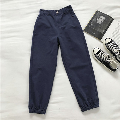 Új gombos női nadrág modell