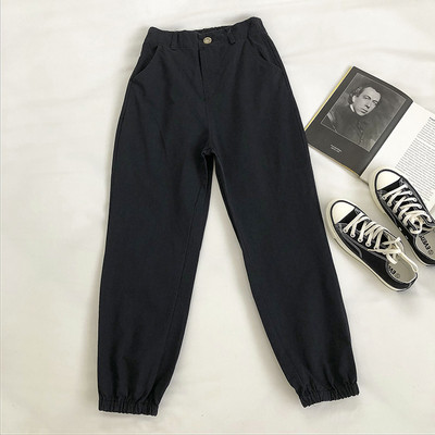 Új gombos női nadrág modell