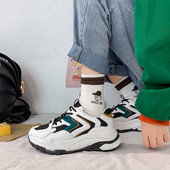 Γυναικεία αθλητικά παπούτσια - με κορδόνια και τραχιά σόλα