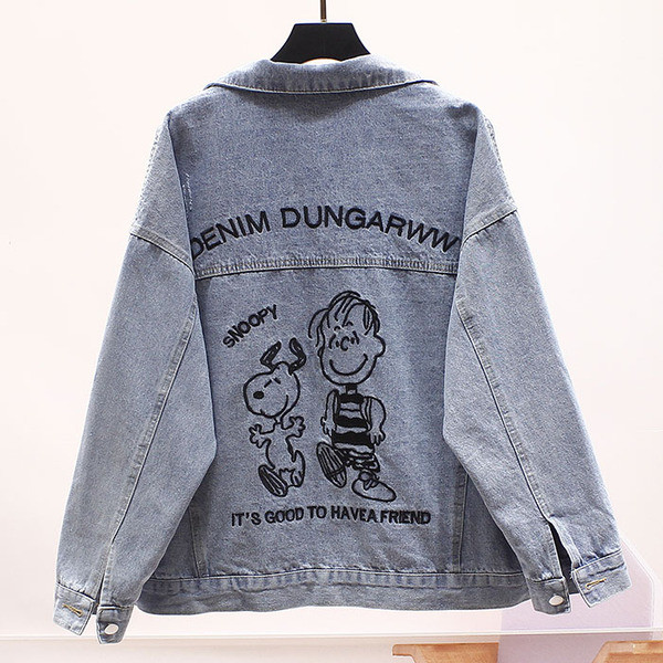 Γυναικείο casual τζιν μπουφάν με κέντημα και μακριά μανίκια