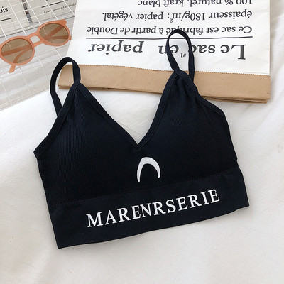 Rövid női felső vékony pánttal és hímzéssel