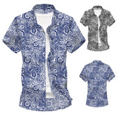 Ανδρικό πουκάμισο με κοντό μανίκι σλιμ μοντέλο