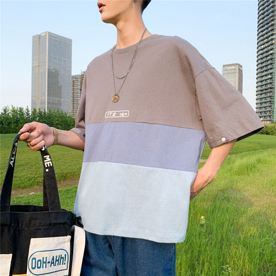 Suvine lühikeste varrukatega T-särk meestele