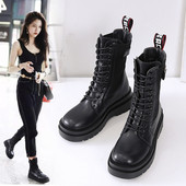 Modern női csizma magas talppal