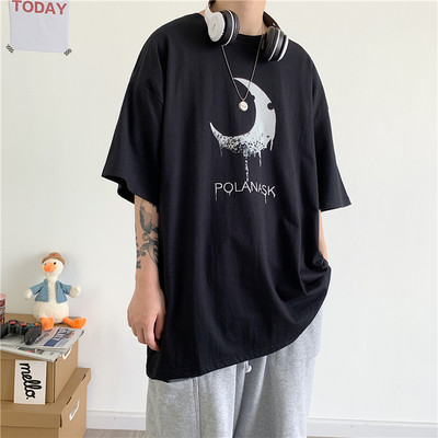 Lai meeste T-särk kirjadega