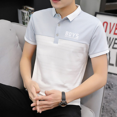 Ανδρικό μπλουζάκι νέο μοντέλο με κέντημα και κλασικό γιακά