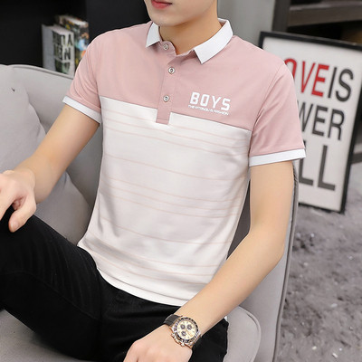 Ανδρικό μπλουζάκι νέο μοντέλο με κέντημα και κλασικό γιακά