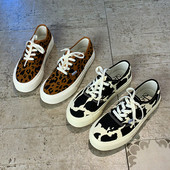 Vászon alkalmi női tornacipő állatmintával