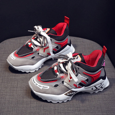 Casual γυναικεία αθλητικά παπούτσια με τραχιά σόλα