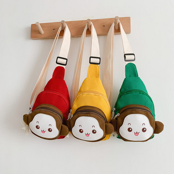 Детска чанта с 3D маймуна 