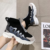 Νέο μοντέλο γυναικεία αθλητικά παπούτσια με τραχιά σόλα