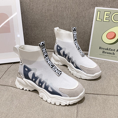 Νέο μοντέλο γυναικεία αθλητικά παπούτσια με τραχιά σόλα