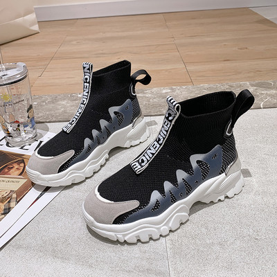 Νέο μοντέλο γυναικεία αθλητικά παπούτσια με τραχιά σόλα