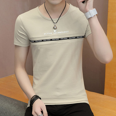 Alkalmi férfi póló feliratokkal és ovális nyakkivágással