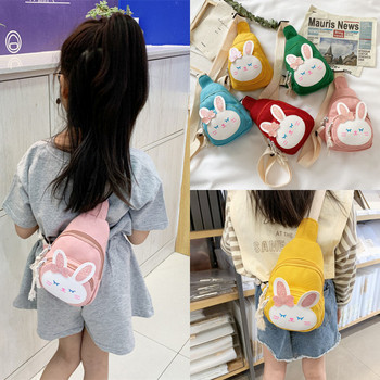 Детска чанта с 3D заек 