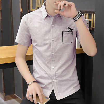 Ανδρικό πουκάμισο μοντέρνο με απλικέ και κοντά μανίκια