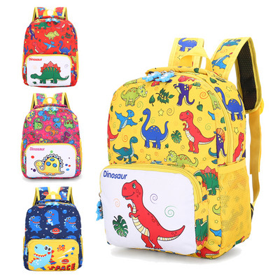 Colorful children`s backpack with dinosaurs suitable for girls and boys