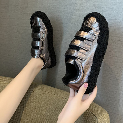 Γυναικεία casual χειμερινά αθλητικά παπούτσια με επίπεδη σόλα και λουράκια βελκρό