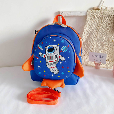 Laste seljakott esitasku ja aplikatsiooniga