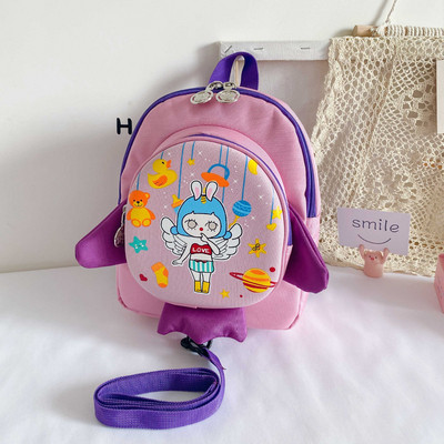 Laste seljakott esitasku ja aplikatsiooniga