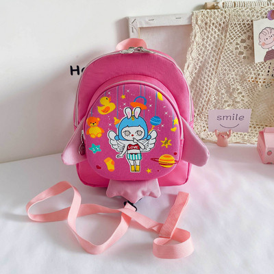 Laste seljakott esitasku ja aplikatsiooniga