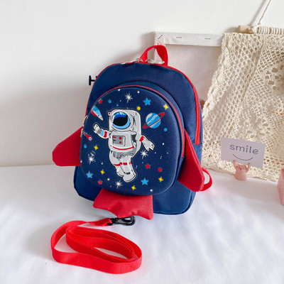 Laste seljakott esitasku ja aplikatsiooniga