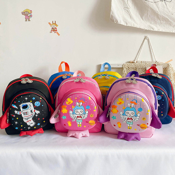 Laste seljakott esitasku ja aplikatsiooniga