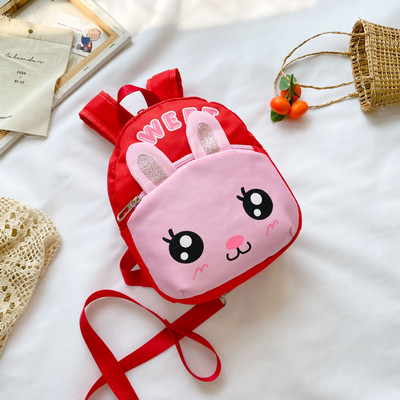 Laste igapäevane aplikatsiooniga seljakott tüdrukutele