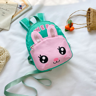 Laste igapäevane aplikatsiooniga seljakott tüdrukutele