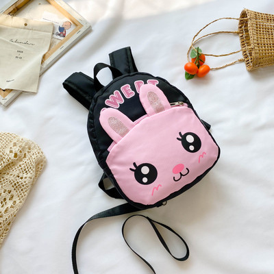 Laste igapäevane aplikatsiooniga seljakott tüdrukutele