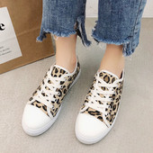 Casual γυναικεία αθλητικά παπούτσια με άνιμαλ πριντ