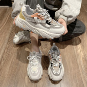 Casual γυναικεία αθλητικά παπούτσια με σόλα πάχους 5 cm