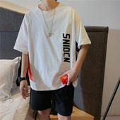 Καλοκαιρινό μπλουζάκι για άντρες με επιγραφές