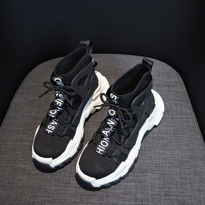 Γυναικεία αθλητικά παπούτσια με τραχιά σόλα