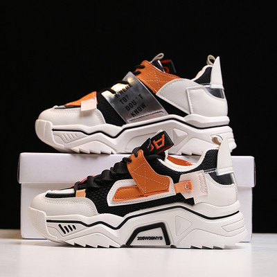 Νέο μοντέλο αθλητικά γυναικεία παπούτσια - τραχιά σόλα