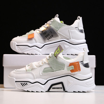 Νέο μοντέλο αθλητικά γυναικεία παπούτσια - τραχιά σόλα