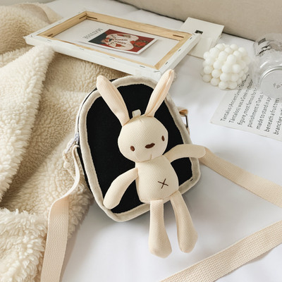 Laste seljakott 3D jänesega