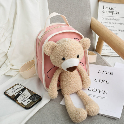 Uut mudelit laste seljakott tüdrukutele, millel on 3D kaunistus plüüsjänese kujuga