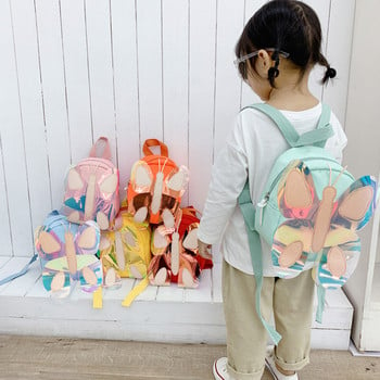 Модерна детска раница за момичета с пеперуда