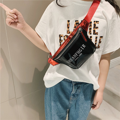 Moderna bērnu soma ar uzrakstu