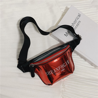 Moderna bērnu soma ar uzrakstu