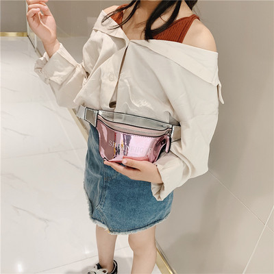 Moderna bērnu soma ar uzrakstu