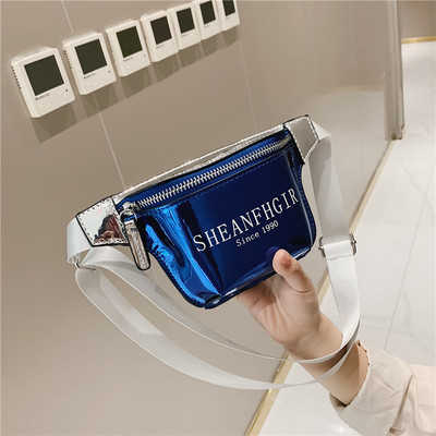 Moderna bērnu soma ar uzrakstu