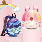 Μοντέρνο παιδικό σακίδιο με στρογγυλό σχήμα και χρωματιστό μοτίβο