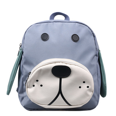 Καθημερινό παιδικό σακίδιο από υφάσματα σε σχήμα σκύλου